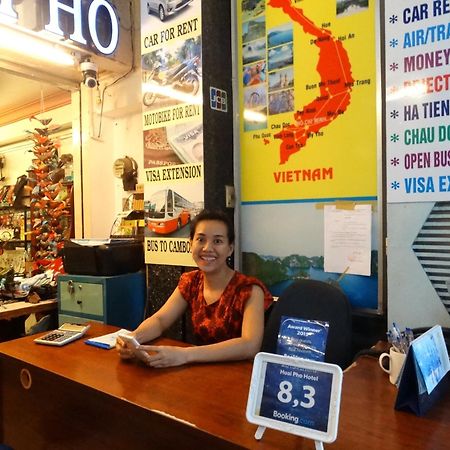 Hoai Pho Hotel مدينة هوشي منه المظهر الخارجي الصورة