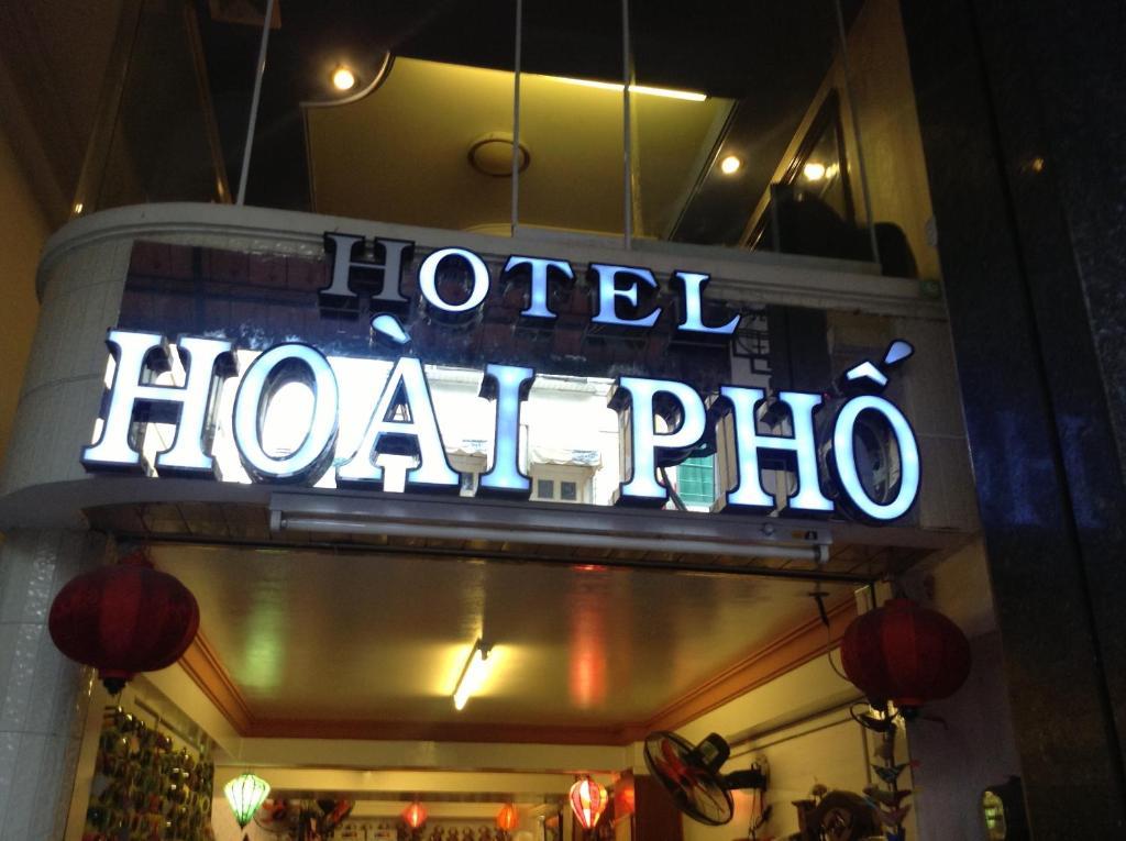 Hoai Pho Hotel مدينة هوشي منه المظهر الخارجي الصورة
